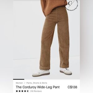 Everlane Wide Leg Corduroy, size 4, toasted coconut